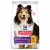 Hill's Science Plan 15% Korting! Droogvoer Sensitive Stomach & Skin Medium Met Kip(14 Kg ) -Dierenwinkel 052742025131 1