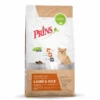 Prins ProCare Mini Lam & Rijst Hypoallergenic Hondenvoer 3 Kg -Dierenwinkel 8713595170264 1