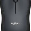 Logitech M220 Stille Draadloze Muis Zwart -Dierenwinkel logitech m220 silent zwart 43510