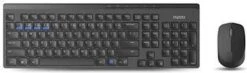 Rapoo Draadloze Set Toetsenbord Muis Op 2, 4 Ghz En Bluetooth 8100m
