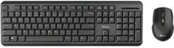 Trust Ody Wireless Keyboard And Mouse Set Toetsenbord Zwart -Dierenwinkel trust ody draadloze toetsenbord en draadloze muisset 29694